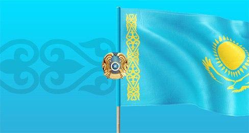 PISA 2025 халықаралық зерттеуіне қатысаты